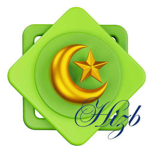 Hizib-Hizib