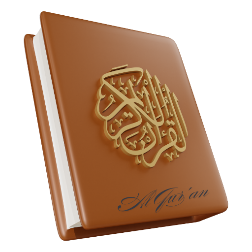 Surat Pilihan