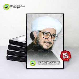 Framebox Abuya