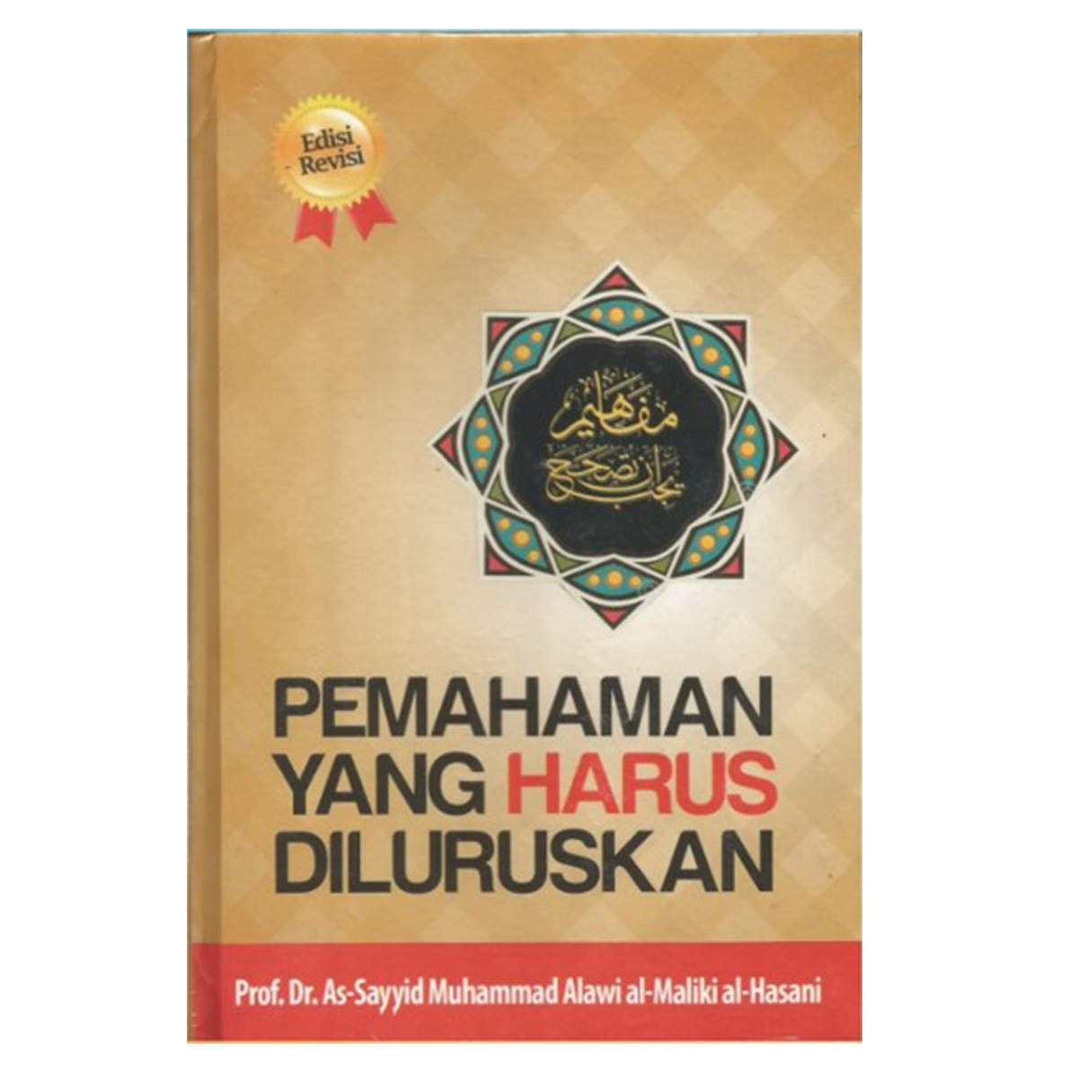 Kitab Abuya