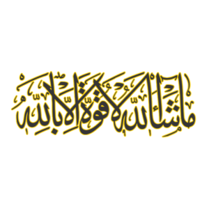 Sticker Tawajjuhat